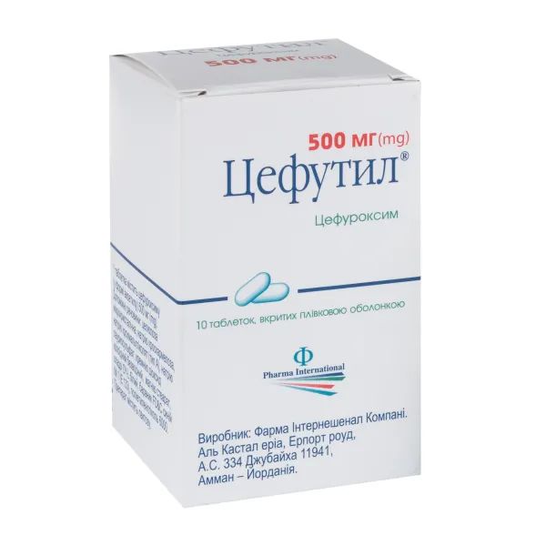 %Цефутил таблетки вкриті плівковою оболонкою 500 мг блістер №10