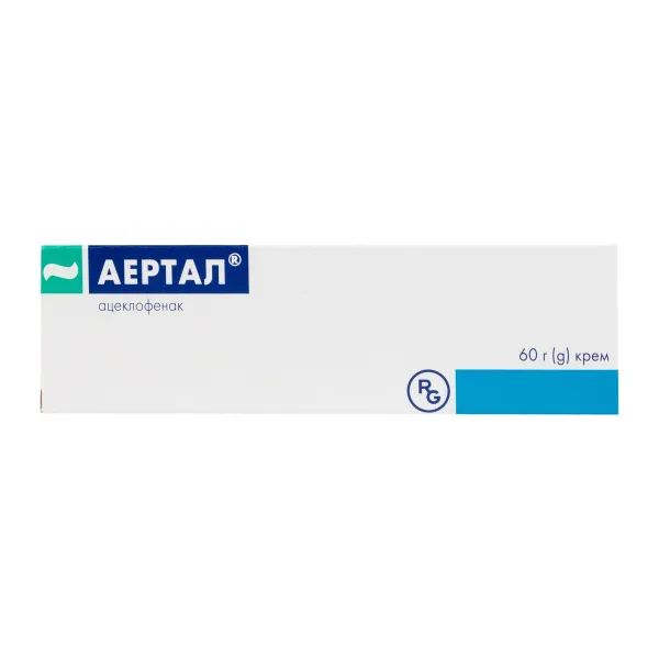 alt0