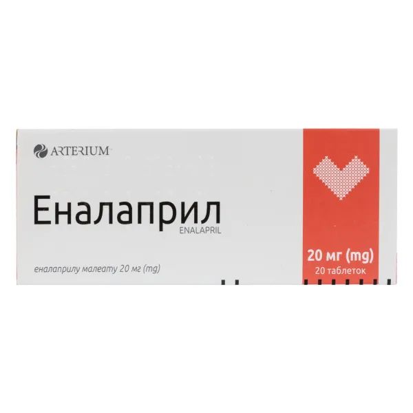 alt0