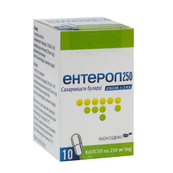 %Ентерол 250 капсули 250 мг №10