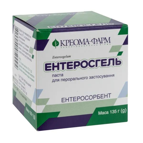 %Энтеросгель паста для перорального применения контейнер 135 г