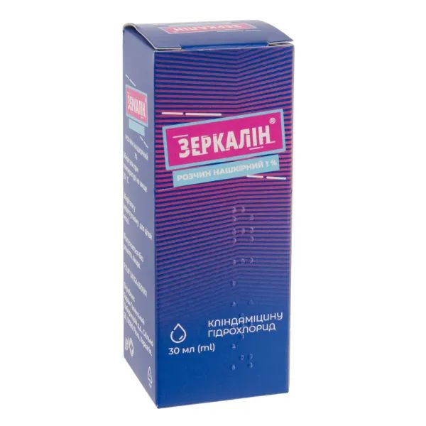 %Зеркалін розчин нашкірний 1 % флакон 30 мл №1
