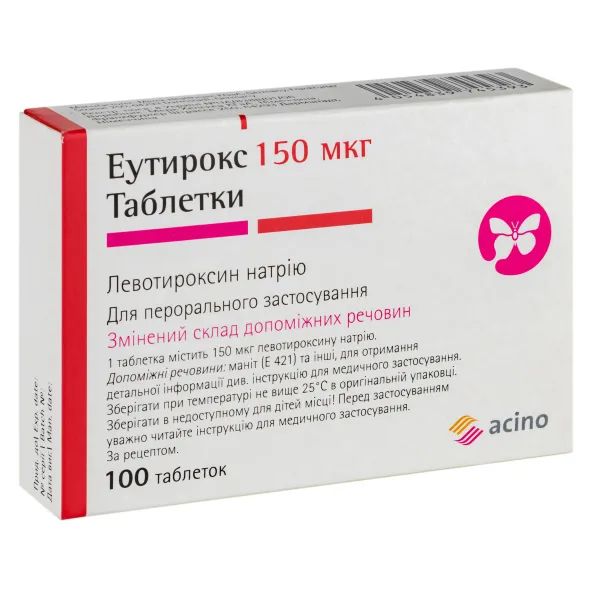 %Еутирокс таблетки 150 мкг блістер №100