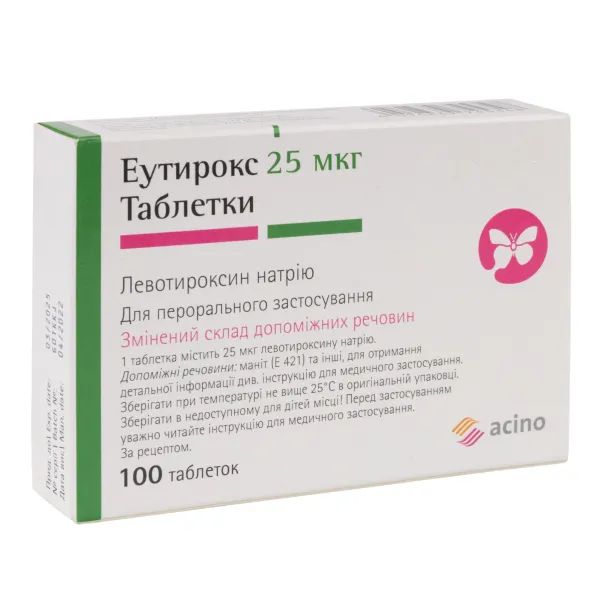 %Еутирокс таблетки 25 мкг блістер №100