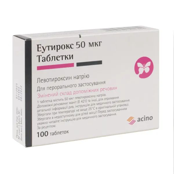 %Еутирокс таблетки 50 мкг блістер №100