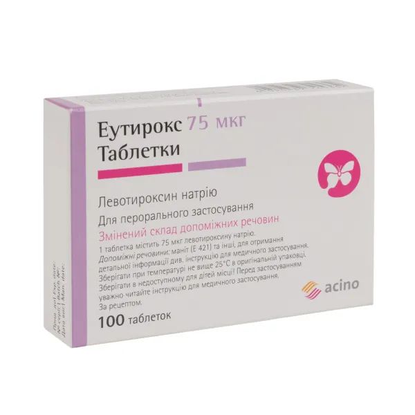 %Эутирокс таблетки 75 мкг блистер №100