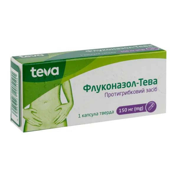 %Флуконазол-Тева капсули тверді 150 мг №1