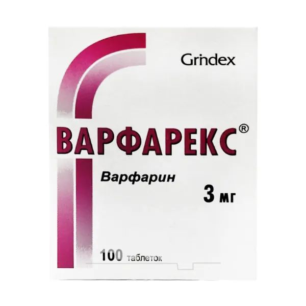 %Варфарекс таблетки 3 мг №100