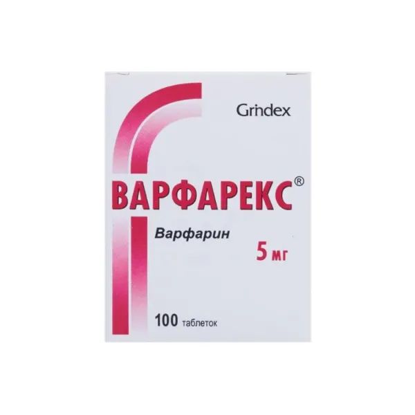 %Варфарекс таблетки 5 мг №100