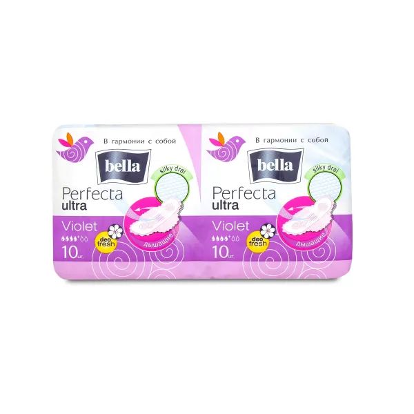 %Прокладки женские гигиенические Bella Perfecta Violet deo Fresh №20