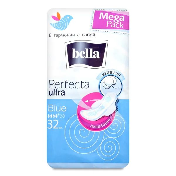 %Прокладки гигиенические Bella Perfecta Ultra Blue №32