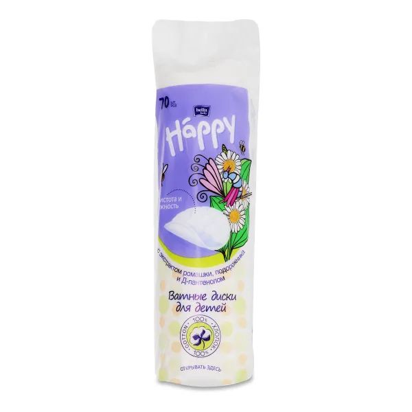 %Ватні диски для дітей Bella Baby Happy з екстрактом ромашки, подорожника і Д-пантенолом №70