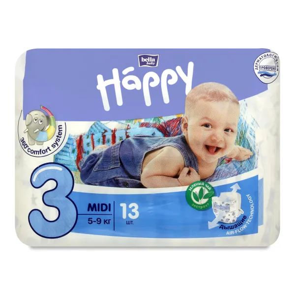 %Подгузники детские гигиенические Bella Baby Happy Midi 5-9 кг №13