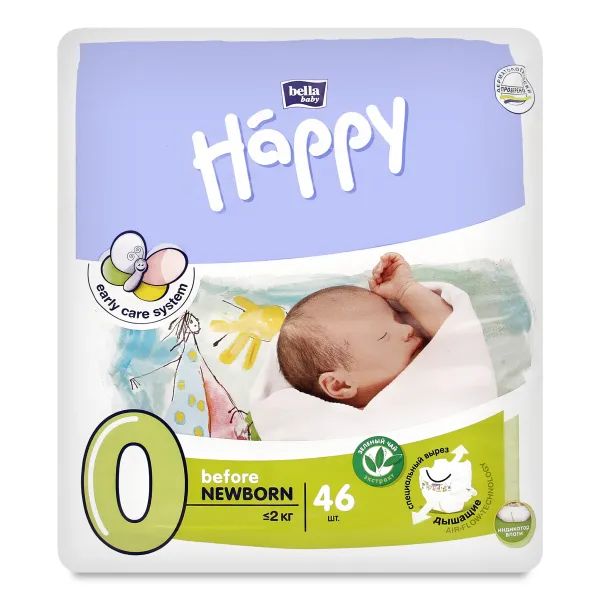 %Подгузники детские гигиенические Bella Baby Happy Newborn №46