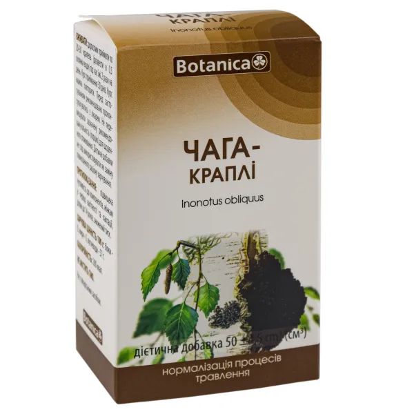 %Чага краплі 50 мл