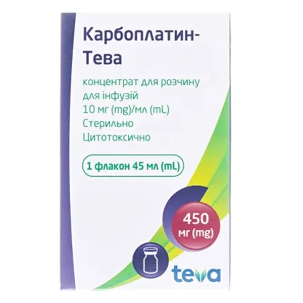 %Карбоплатин Тева концентрат для розчину для інфузій 10 мг/мл флакон 45 мл (450 мг) №1