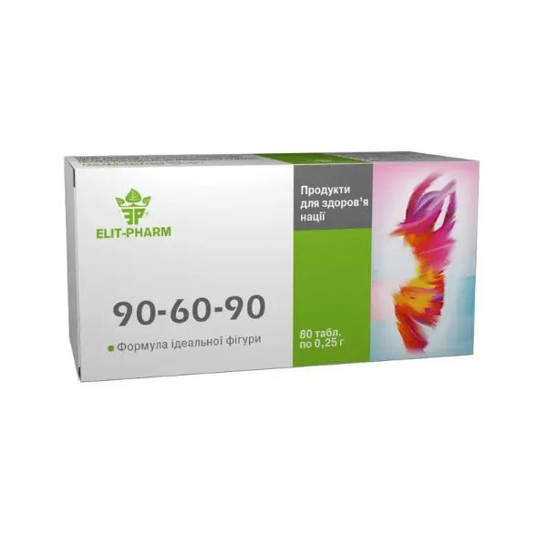 %90-60-90 таблетки 0,25 г №80