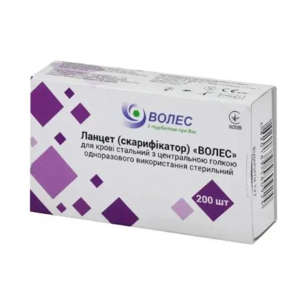 %Скарификатор №200