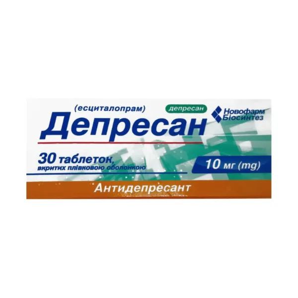 %Депресан таблетки 10 мг №30