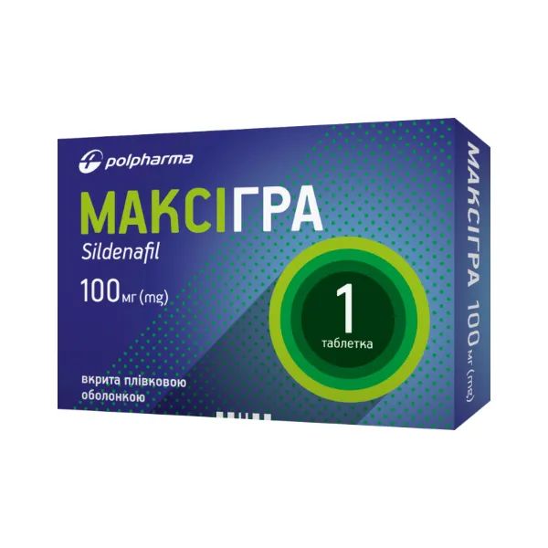 %Максигра таблетки покрытые пленочной оболочкой 100 мг блистер №1