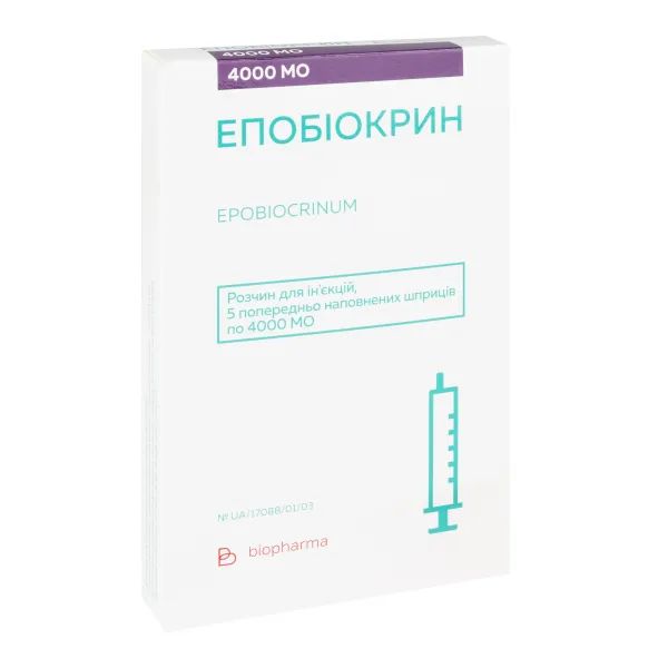 %Эпобиокрин раствор для инъекций 4000 МЕ шприц №5