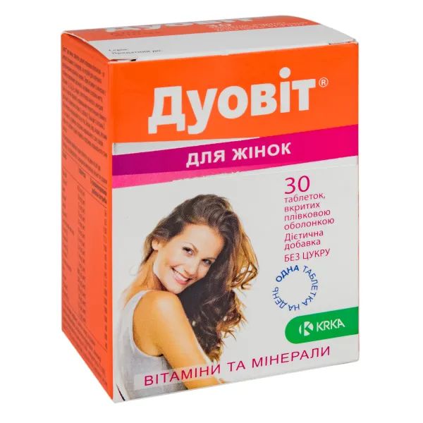 %Дуовіт таблетки 1,88 г для жінок №30