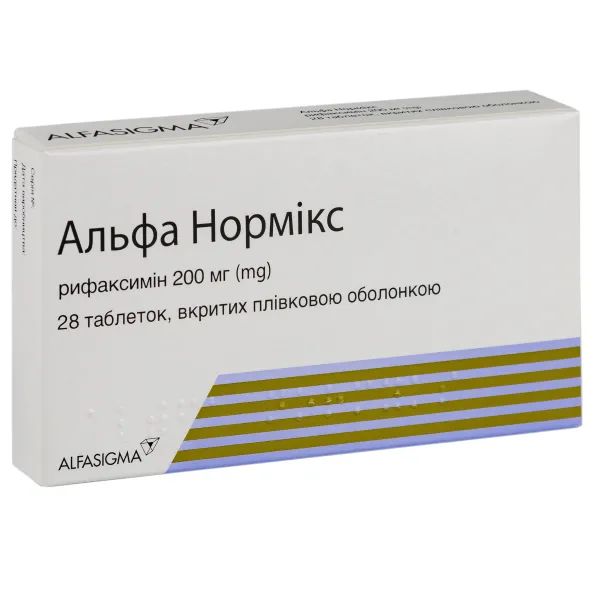 %Альфа Нормікс таблетки вкриті оболонкою 200 мг блістер №28