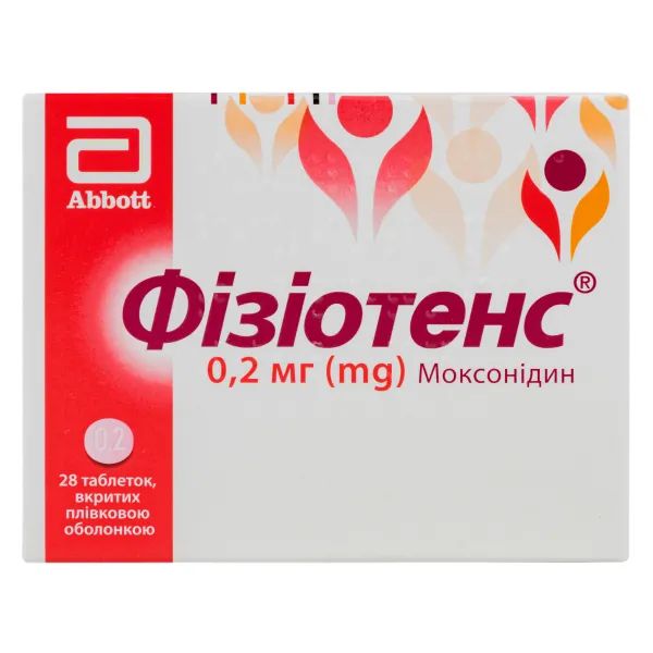 alt0