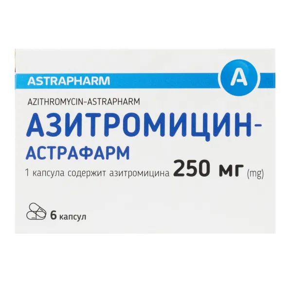 alt0