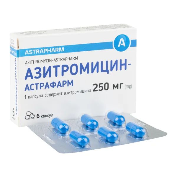 alt0