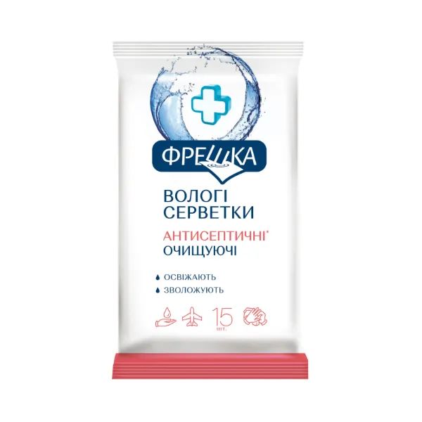 %Серветки вологі фрешка антисептичні очищуючі №15