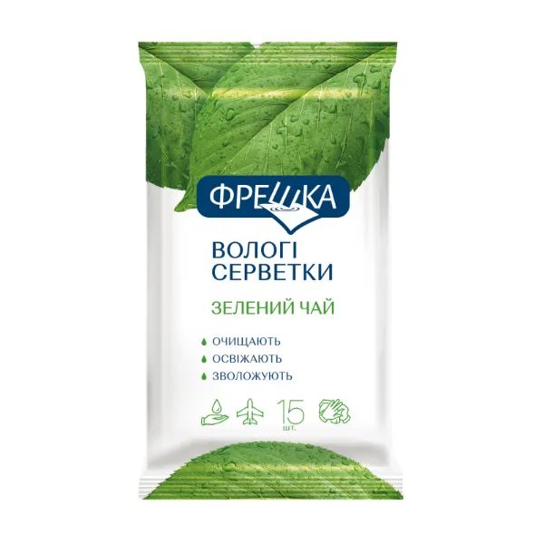 %Серветки косметичні вологі фрешка зелений чай №15