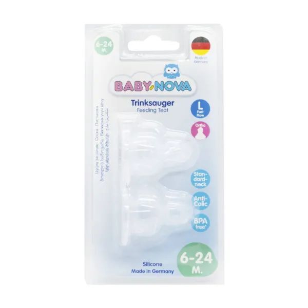 %Соска Baby-Nova 15303 силіконова ортодонтальна для каші розмір 2 №2