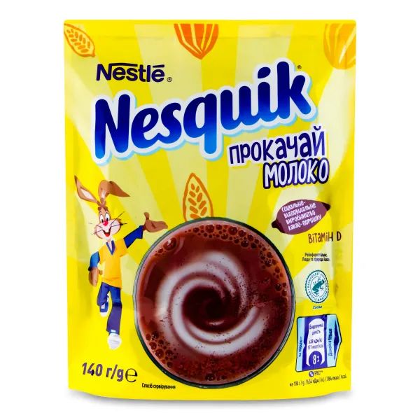 %Какао-напиток Nesquik 140 г