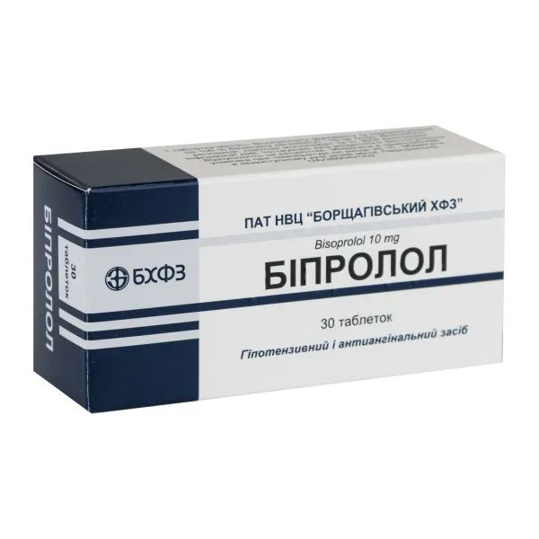 %Біпролол таблетки 5 мг блістер №30