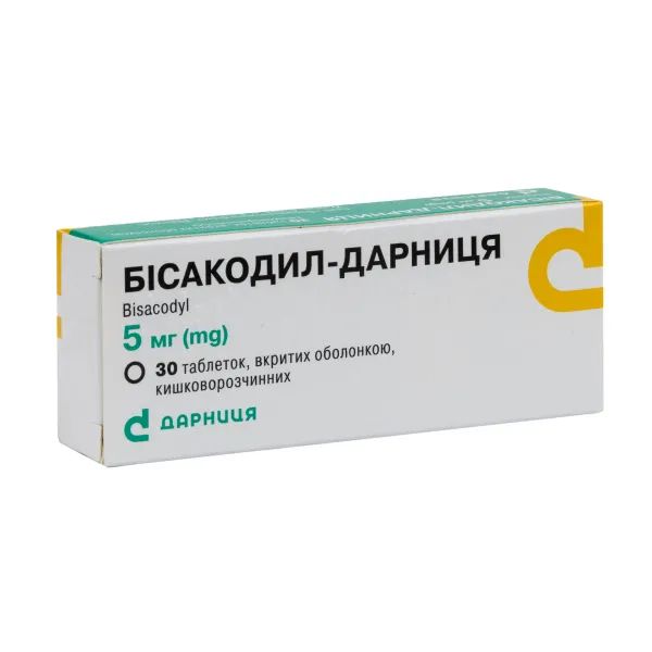 %Бисакодил-Дарница таблетки покрытые оболочкой кишечно-растворимой 0,005 г №30