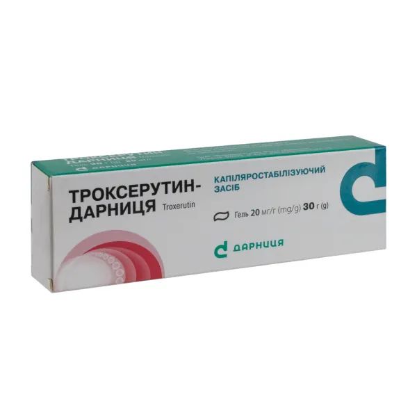 %Троксерутин-Дарниця гель 20 мг/г туба 30 г
