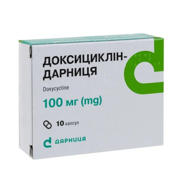 %Доксициклин-Дарница капсулы 100 мг №10