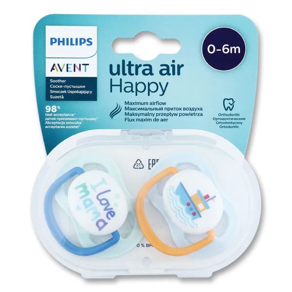 %AVENT 080/01 ПУСТЫШКА 0-6 МЕС. МАЛЬЧ. №2 Авент