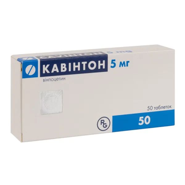 %Кавінтон таблетки 5 мг №50