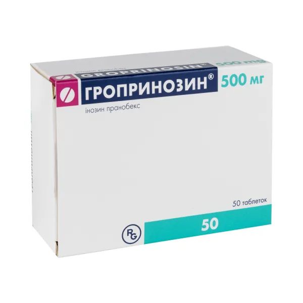 %Гропринозин таблетки 500 мг блістер №50
