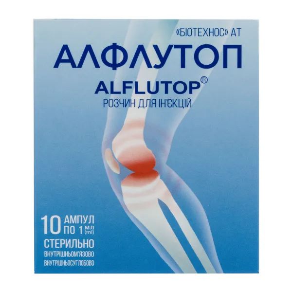 alt0