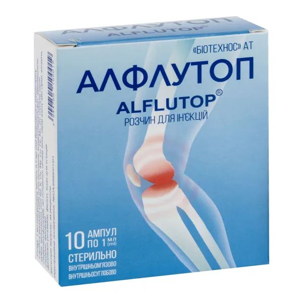 %Алфлутоп раствор для инъекций ампула 1% 1 мл №10