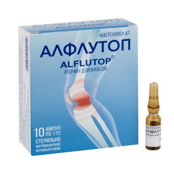 alt0