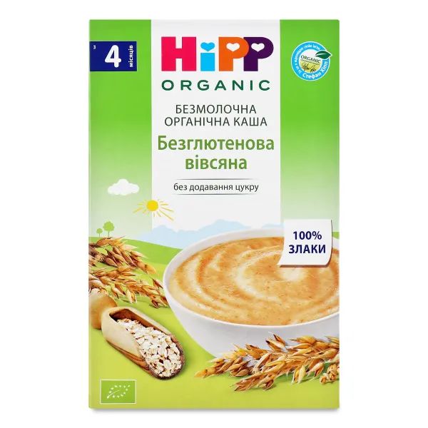 %ХИПП КАША БЕЗМОЛ. ОВСЯНАЯ БЕЗГЛЮТЕН. 200Г 9843 Hipp