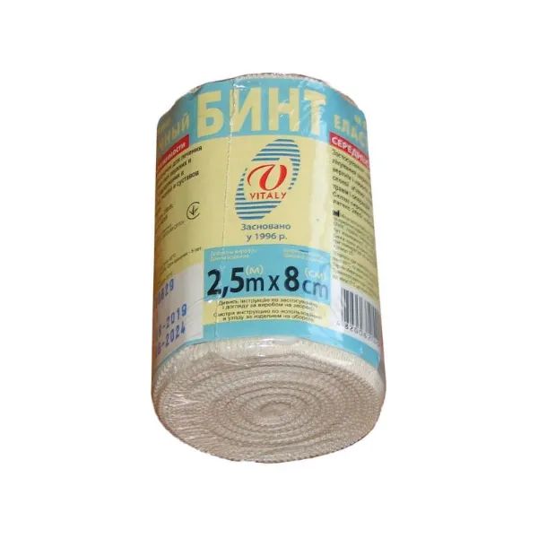 %Бинт еластичний середньої розтяжності 8 см х 2,5 м