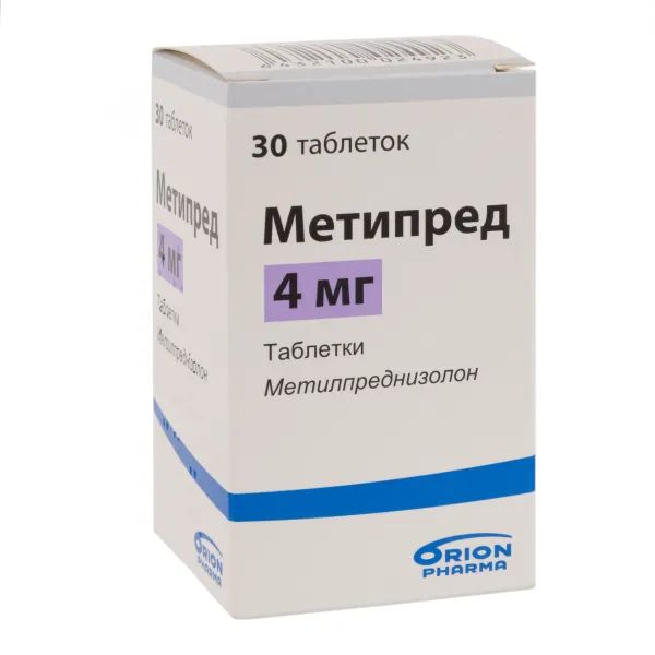 %Метипред таблетки 4 мг №30