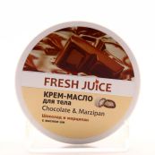 Крем-олія для тіла Fresh Juice Chocolate & Мarzipan 225 мл
