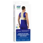 Корректор осанки 2011 эластичный с ребрами жесткости MedTextile размер S люкс
