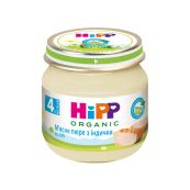 Пюре м'ясне Hipp з індички 80 г
